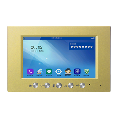 7寸按键数字室内分机