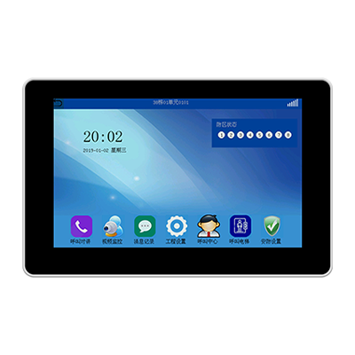 7寸触屏室内分机