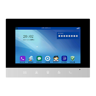 7寸触摸按键数字室内分机