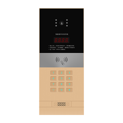 网线可视门口主机