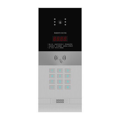 网线可视门口主机