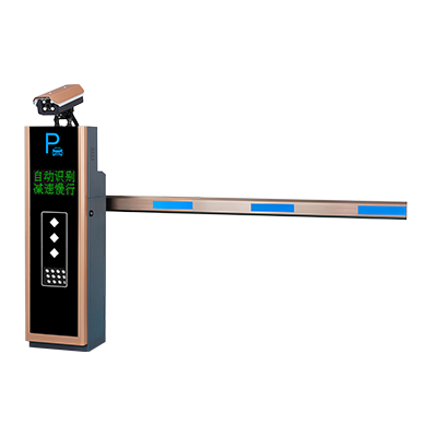 高清车牌识别道闸一体机