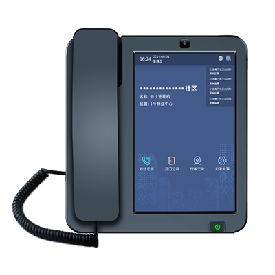 可视物业管理电话机