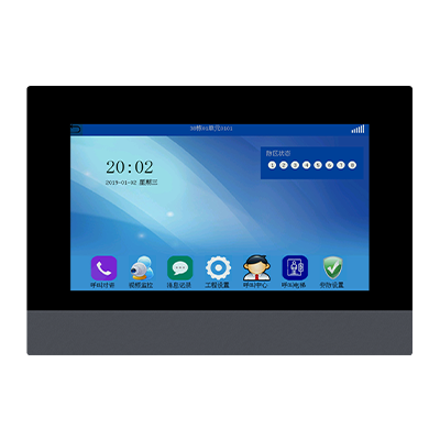 7寸触屏数字室内分机