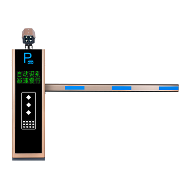 高清车牌识别道闸一体机