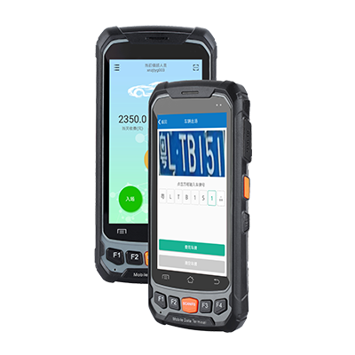 停车手持终端机