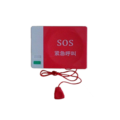卫生间防水紧急呼叫按钮