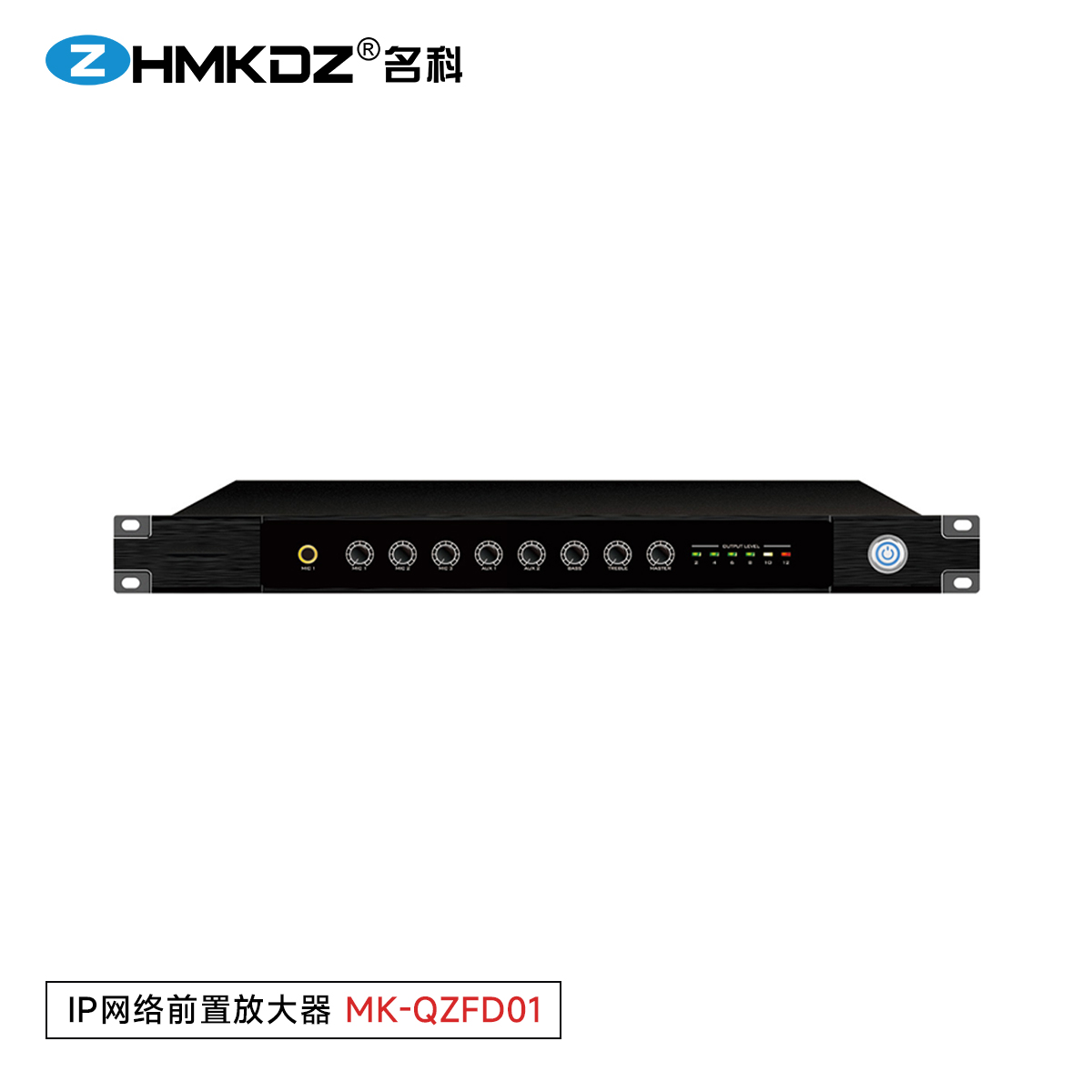 IP网络前置放大器