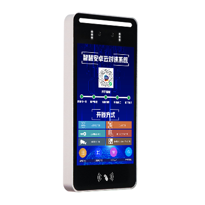 安卓8寸门口机