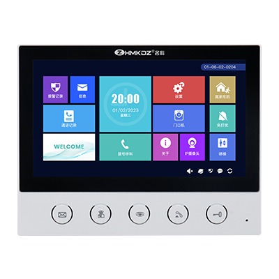 7寸高清分机-按键款