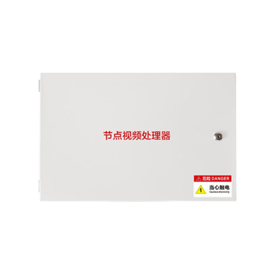 节点视频处理器